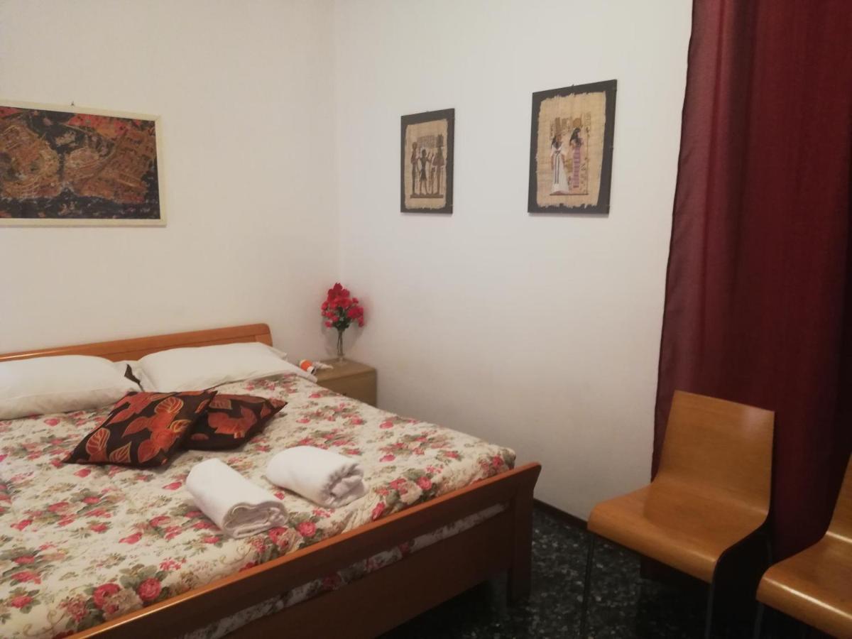 Venice Best Vacation Marghera Exterior foto